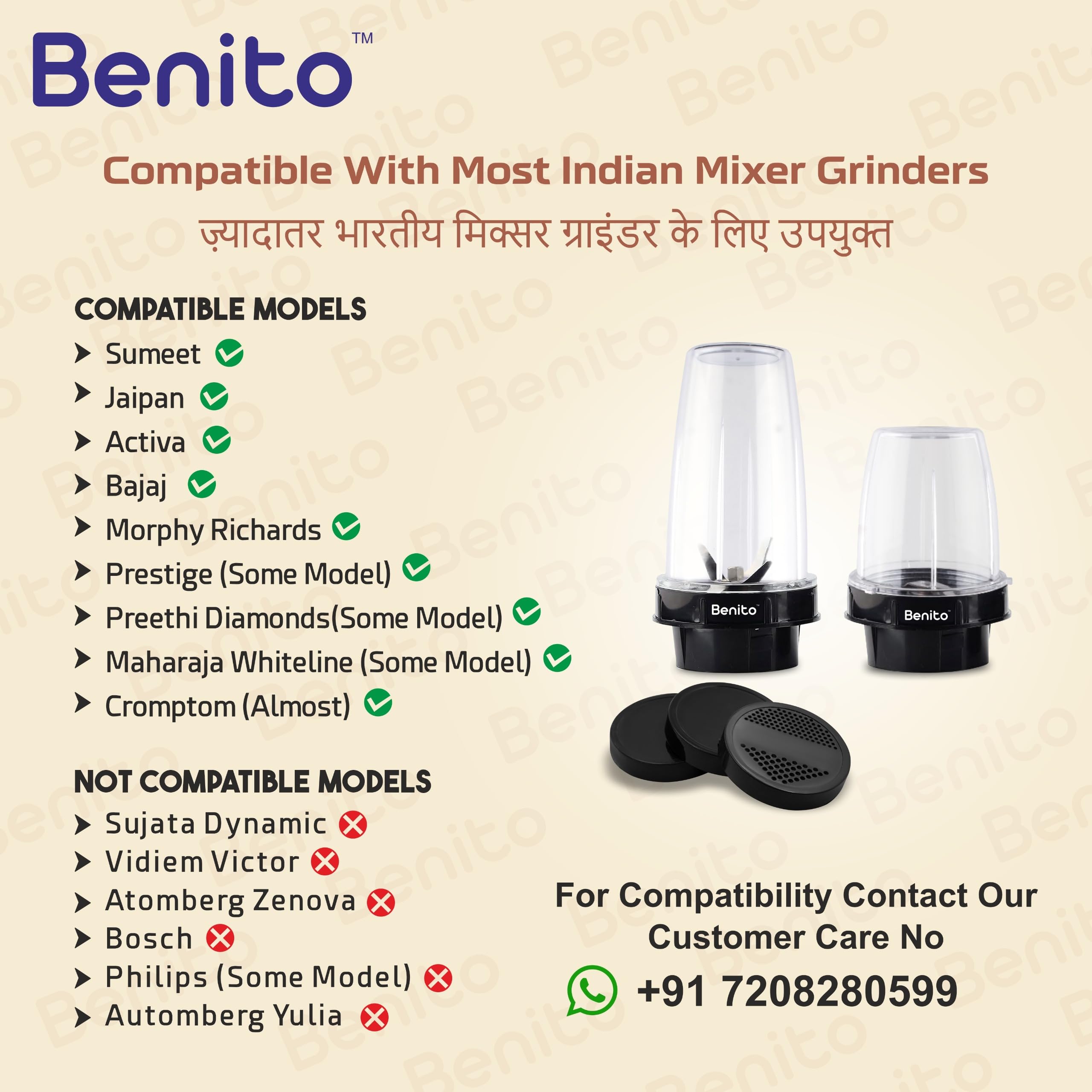 Benito NUTRI BULLET Polycarbonate 2 Jar Set (500ml & 300ml) for Mixer Grinder – Compatible with 4-Teeth Coupler & Dual Locking System — Amazon image 5