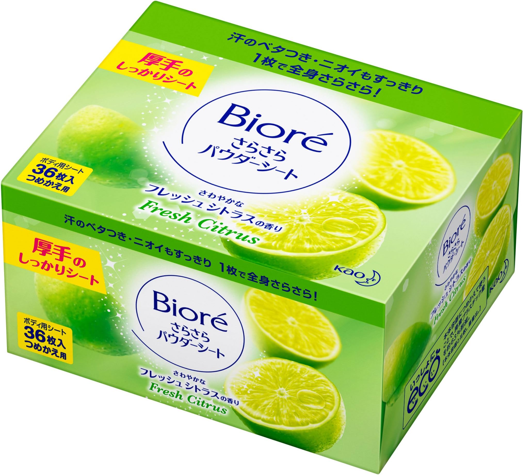 Kao Biore Sarasara Powder Sheets | Skin Care Cleansing Cloth | Deodorantet 36 Sheets Fresh Citrus (Refill)