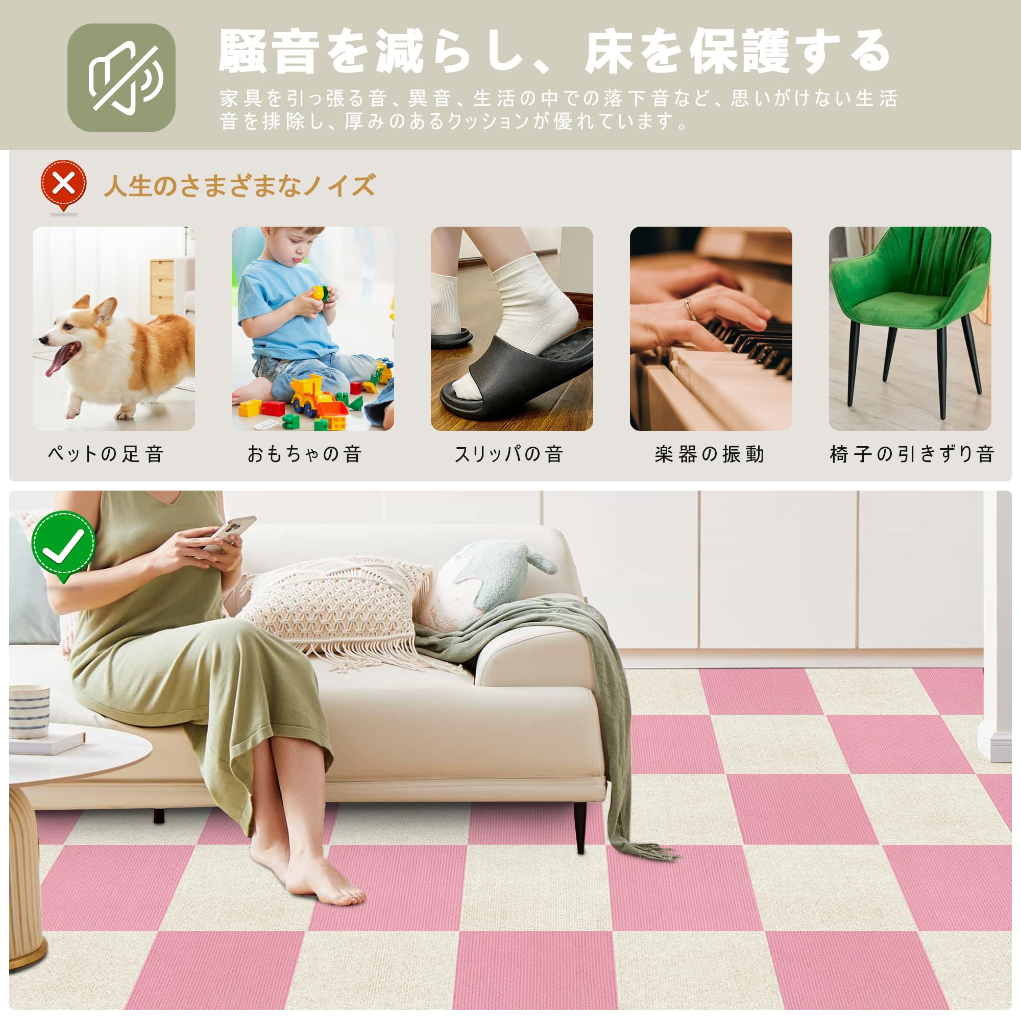 Amazon.co.jp: 【Amazon 限定ブランド】ジョイントマット 大判タイル
