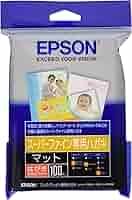 EPSON フォト光沢ハガキ ハガキ 100枚 KH100PK rdzdsi3 Amazon | エプソン EPSON フォト光沢ハガキ ハガキ 100枚