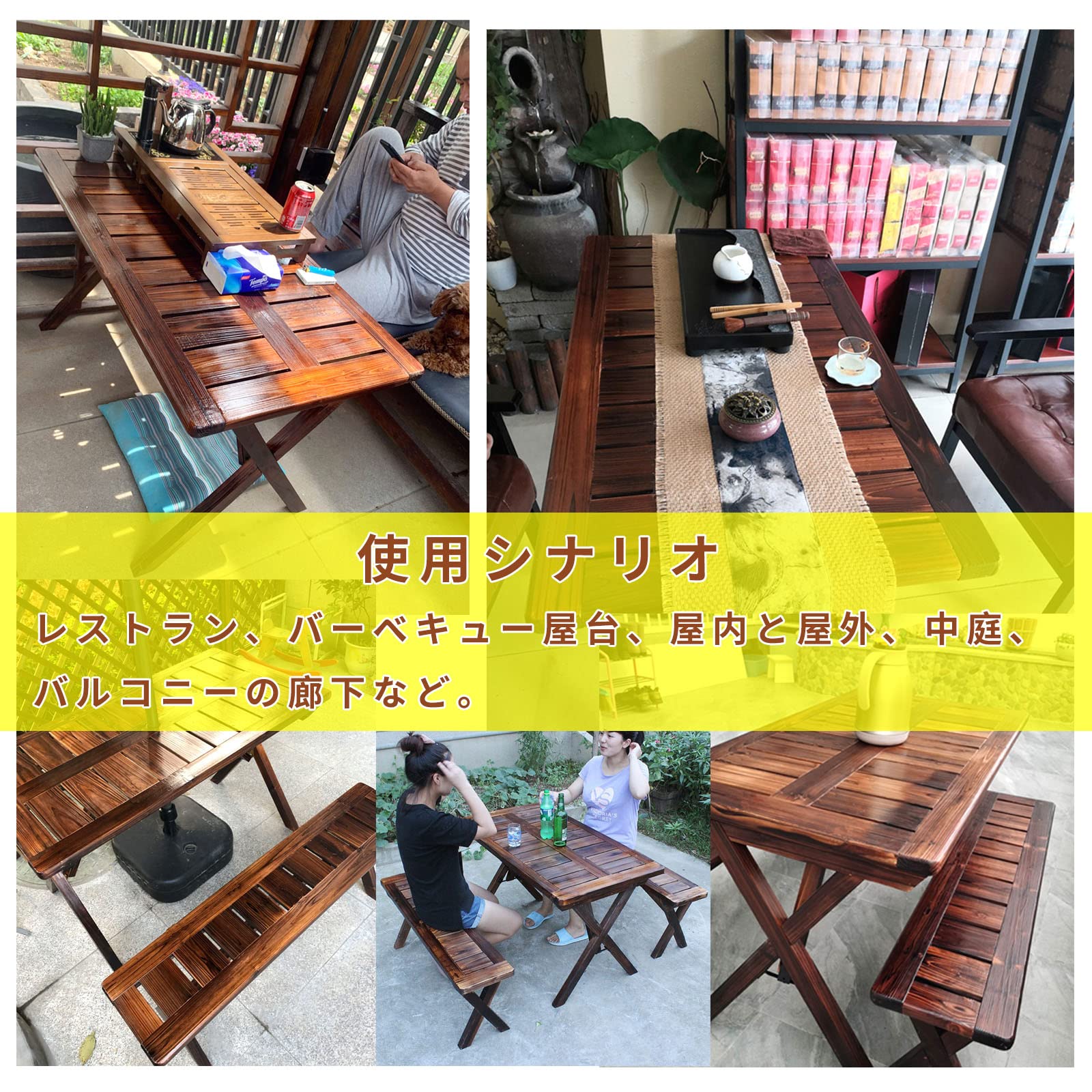Amazon.co.jp: 屋外のテーブルと椅子 折りたたみ式テーブルと椅子の 