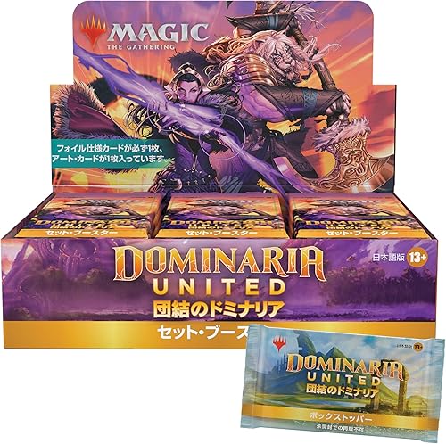 Miniatura 6 de Magic The Gathering Dominaria United Expansion Boosters Display (30)*Japonés*