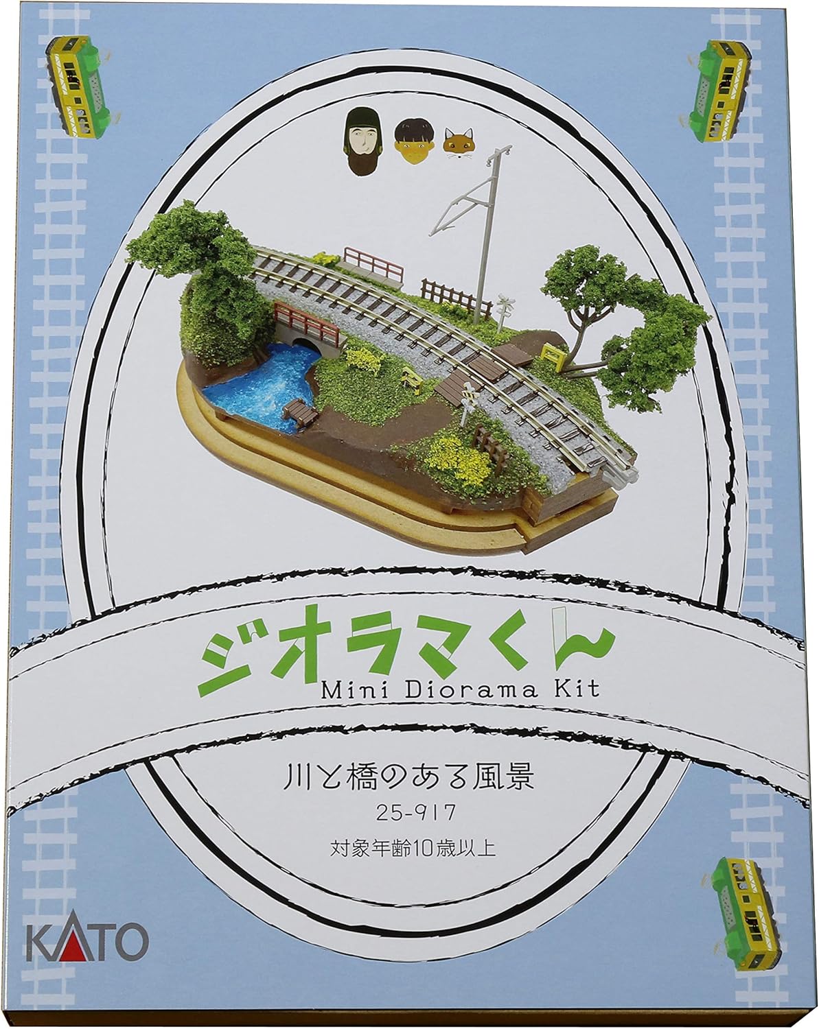 KATO 25-917 N Gauge Diorama Model Railway Supplies