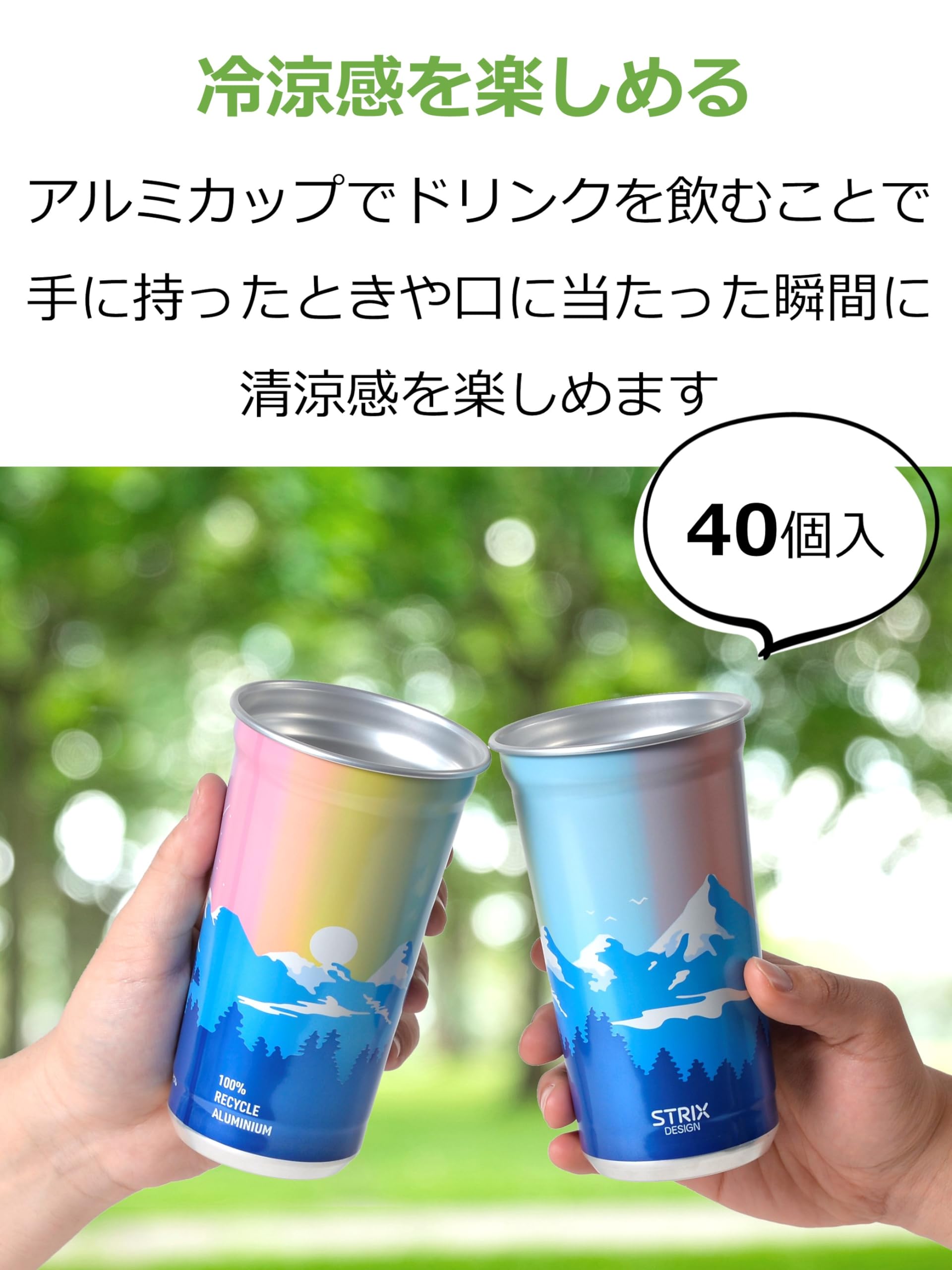 ドリンクエクスプレス A11007601_1200x.jpg?v=1720173041