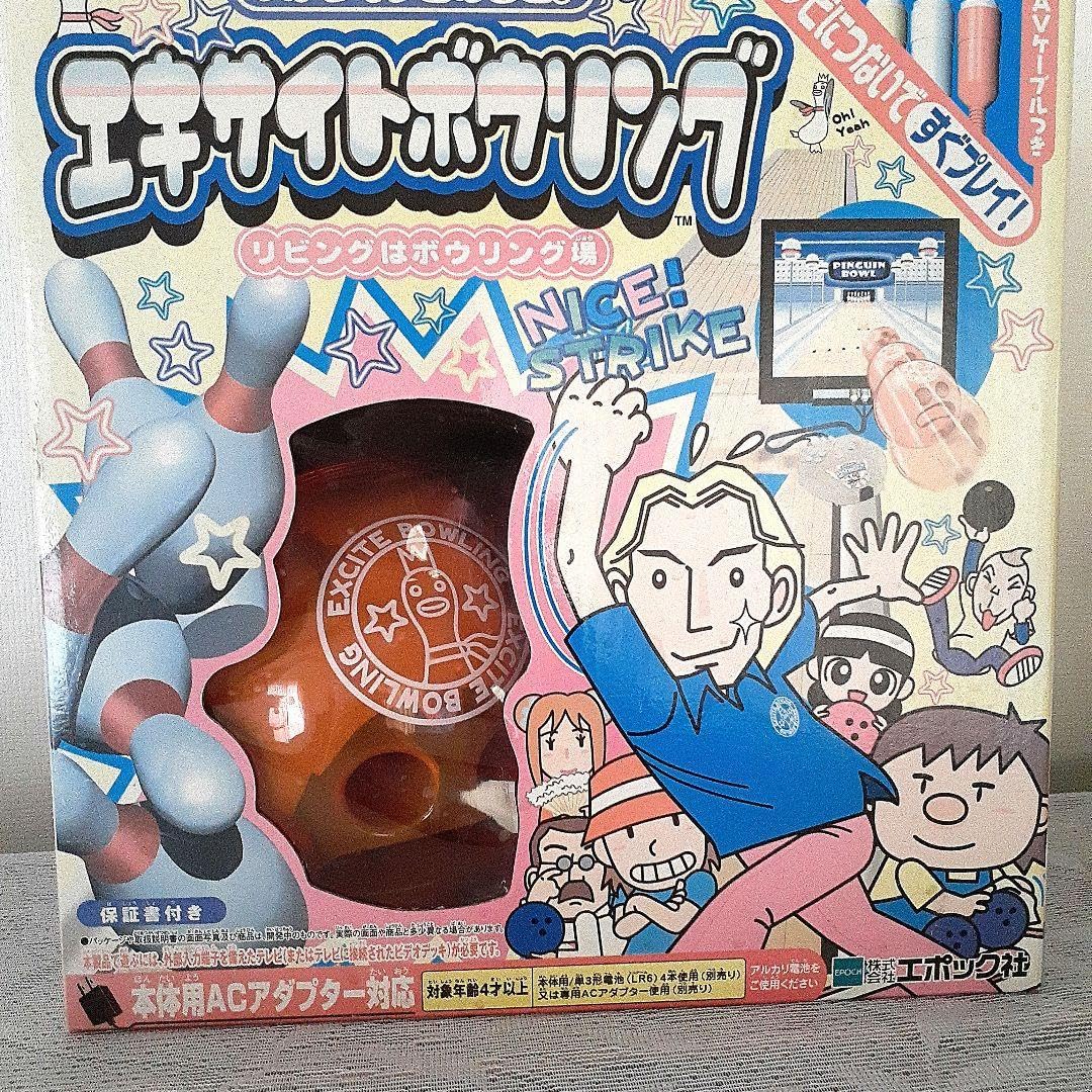 TOMY LC-GAME WATCH & BOWING ウォッチ&ボウリング sddefault.jpg