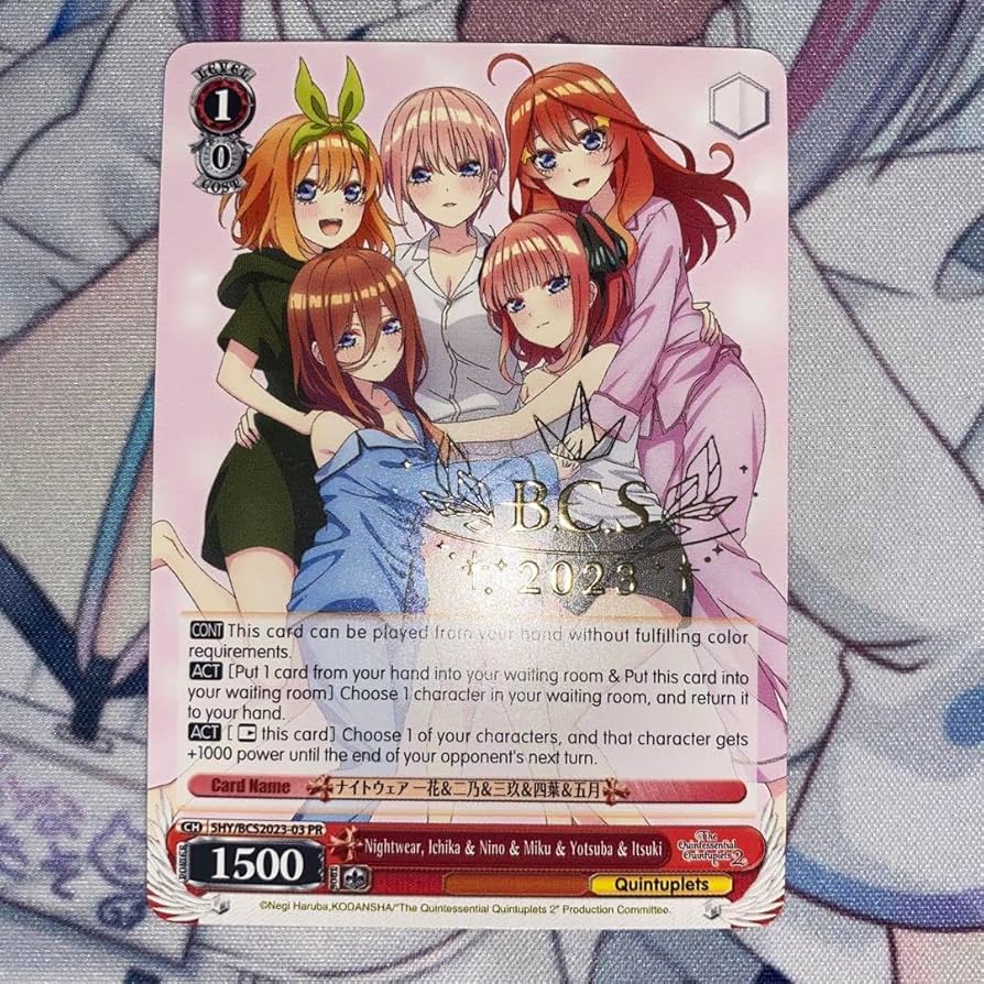 ナイトウェア 一花＆二乃＆三玖＆四葉＆五月 英語