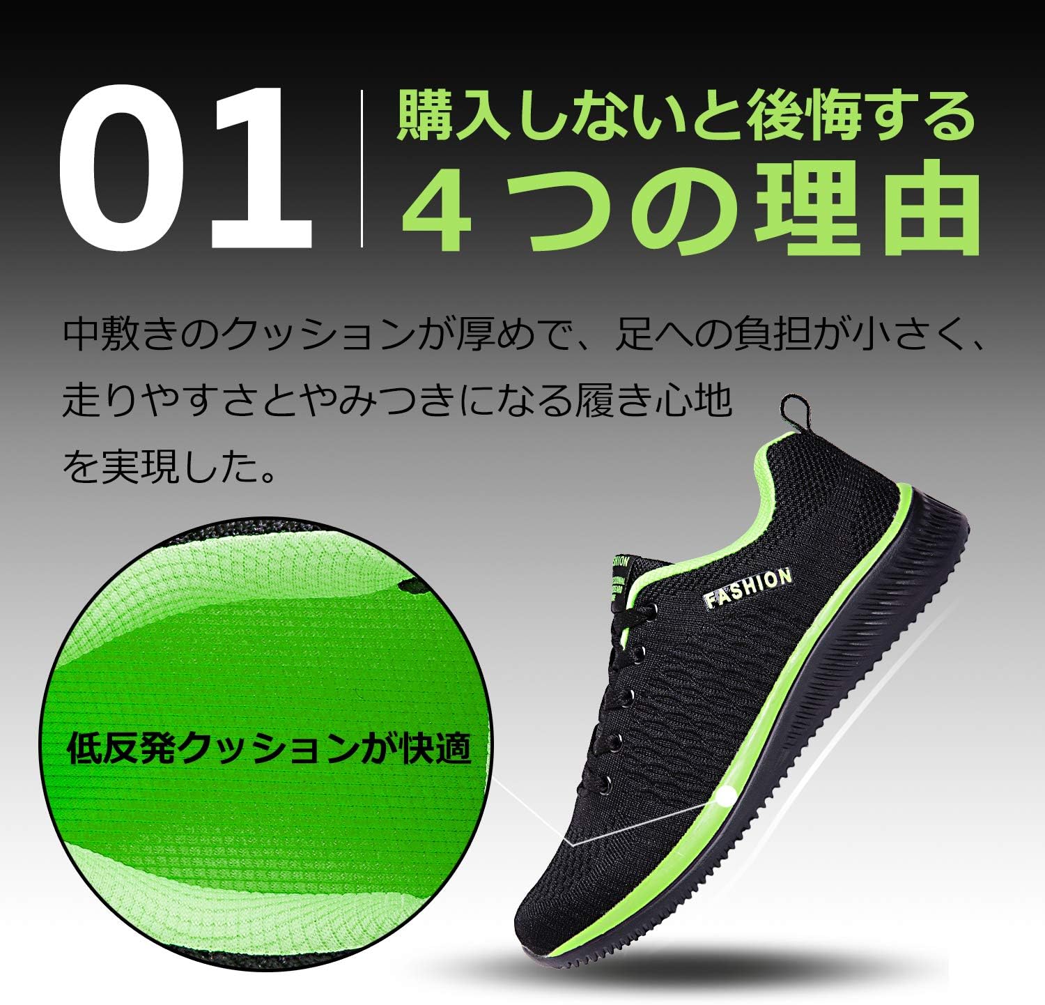 [DUKLUCAK] 厚底スニーカー メンズ レディース スニーカー ユニセックス エアクッション 軽量 通気 防滑 ランニングシューズ ウォーキングシューズ ジョギングシューズ スポーツシューズ ランニング 黒 通学 通勤 普段履き