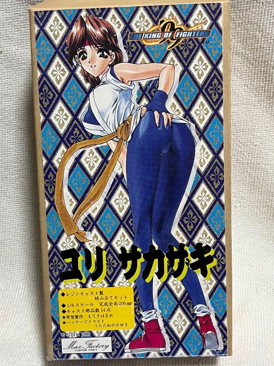 ユリ サカザキ 1/8スケール レジンキャストキット キングオブ