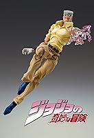 Vista 6 de Medicos JoJo's Bizarre Adventure: Part 3- Stardust Crusaders: Joseph Joestar & Iggy Super Action Statue (lanzado)
