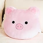 Lazada Kids Pillow Plush Pigs Pillow Plush Pillows Toy Soft Gift Baby Girl Gifts 10 Inches