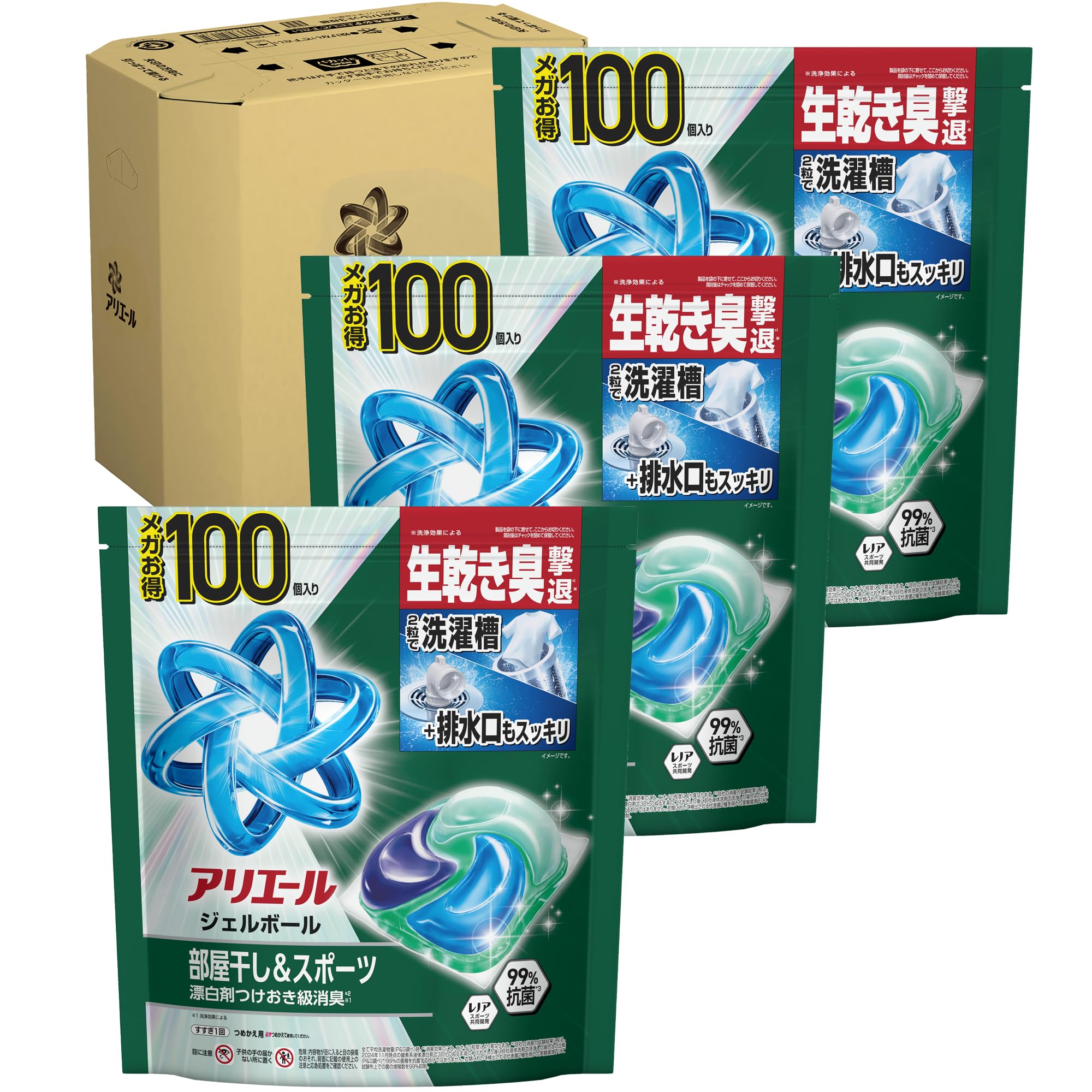 Amazon.co.jp: アリエール ジェルボール【ケース品】大容量 100個×3袋