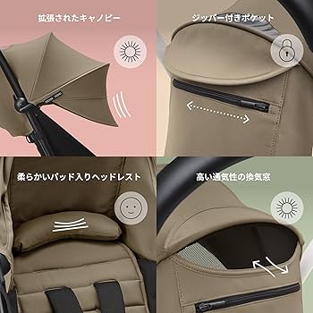 クレッシェンド ヨーヨー 3個セット 新品 クレッシェンド ヨーヨー 3個セット 新品 ストッケヨーヨー] YOYO3 0+