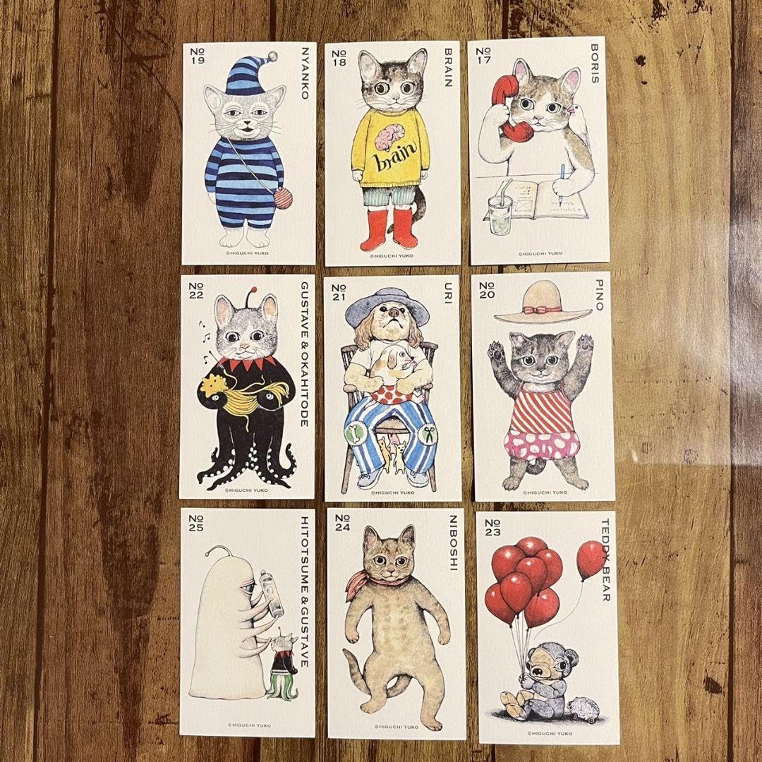 Amazon.co.jp: ボリス雑貨店 ヒグチユウコ トレーディングカード 9枚