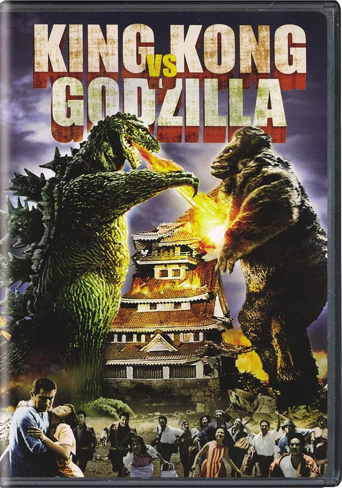 廃盤DVD X-312 フライトトゥヘル 激レア Amazon.co.jp: KING KONG VS GODZILLA : DVD