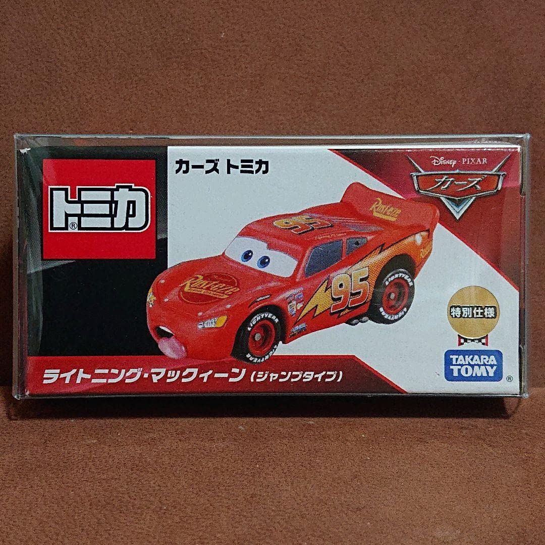 特別仕様 カーズ トミカ ライトニング・マックィーン(ジャンプタイプ)2