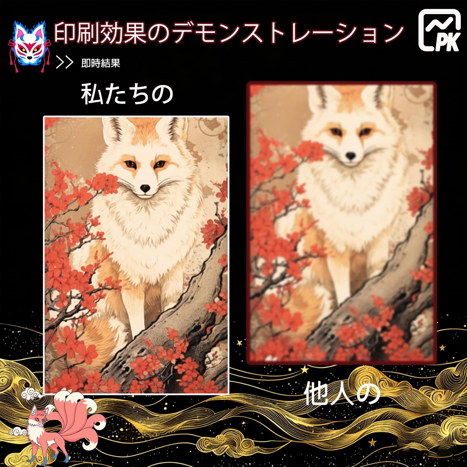 Amazon.co.jp: 互換 シャープ Sharp MX-312JT トナーカートリッジ MX