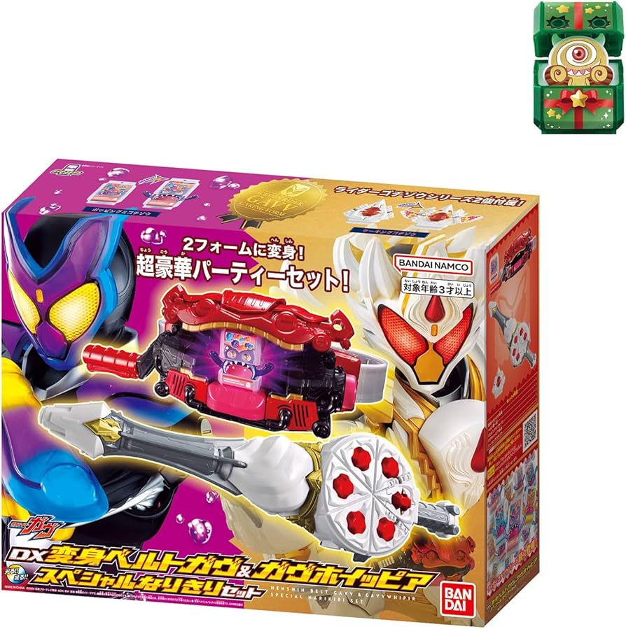 Amazon | [BANDAI] [バンダイ 仮面ライダーガヴ DX変身ベルトガヴ&ガヴ