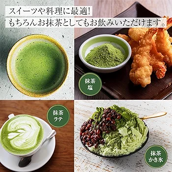 京都宇治 プレミアム抹茶パウダー HALAL認証 120g入 10パックセット 京都製 宇治抹茶抹茶パウダー 粉末 製菓用 抹茶ラテ スイーツ