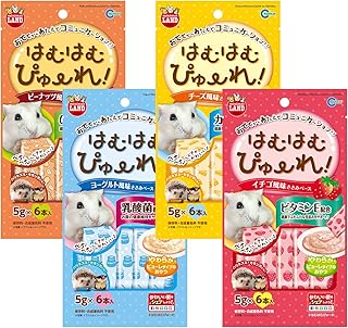 マルカン はむはむぴゅーれ 食べ比べ 4種セット (ピーナッツ風味・チーズ風味・ヨーグルト風味・イチゴ風味) 各種 5g×6本入