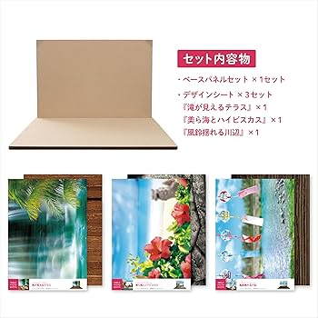WEESA フォトブースフォト 1月のフォトブース♪】 | 青山ケンネル