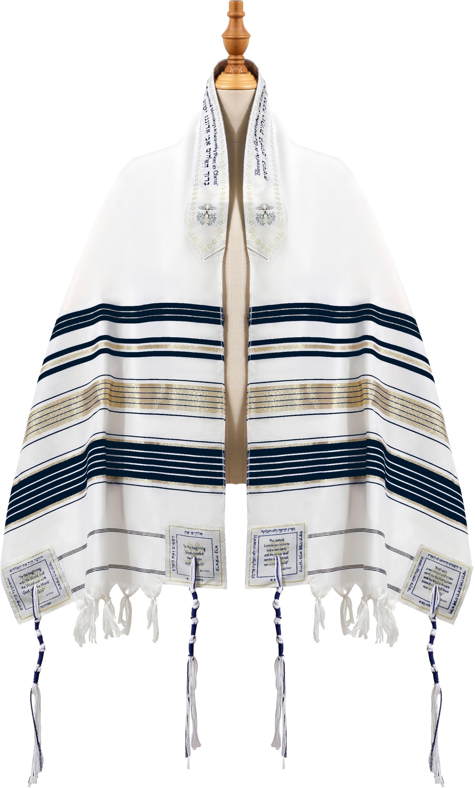Holy Land Market Innestato IN - Scialle di preghiera cristiana messianica/scialle di preghiera Tallit - Talit creazione e restauro, Navy, 72 x 22 Inches