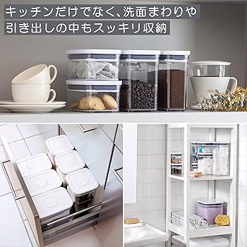 Amazon｜オクソー 保存容器 OXO プラスチック 密閉 0.4L ポップ