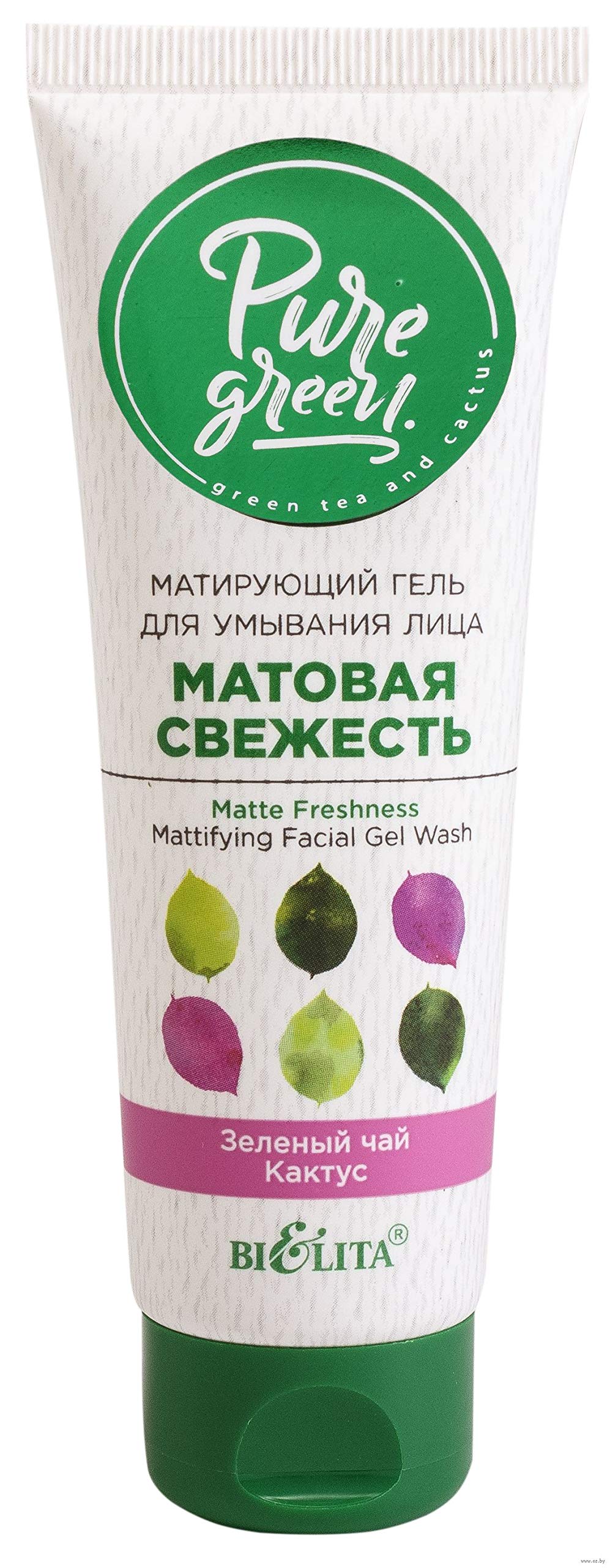 Bielita& Vitex Pure Green Mattifying Refreshing Facial Gel Wash for Problem and Oily Skin, 75 ml Green Tea Leaf Extract, Cactus Extract, Castor Oil, Chestnut Seed Extract, Vitamins