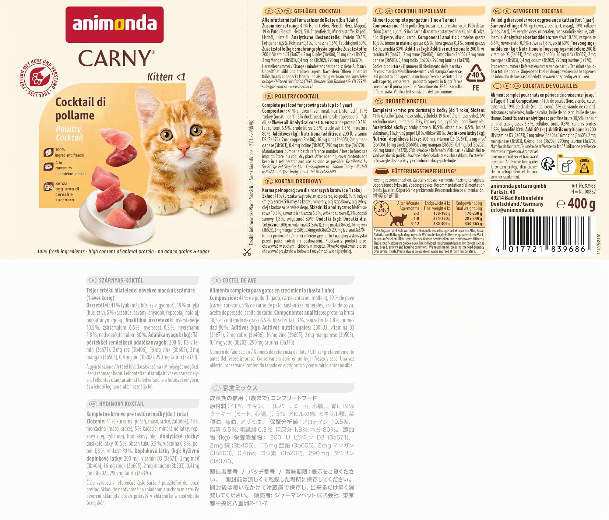animonda Carny Kitten, cibo umido per gatti, Cocktail di Pollame 12 x 400 g