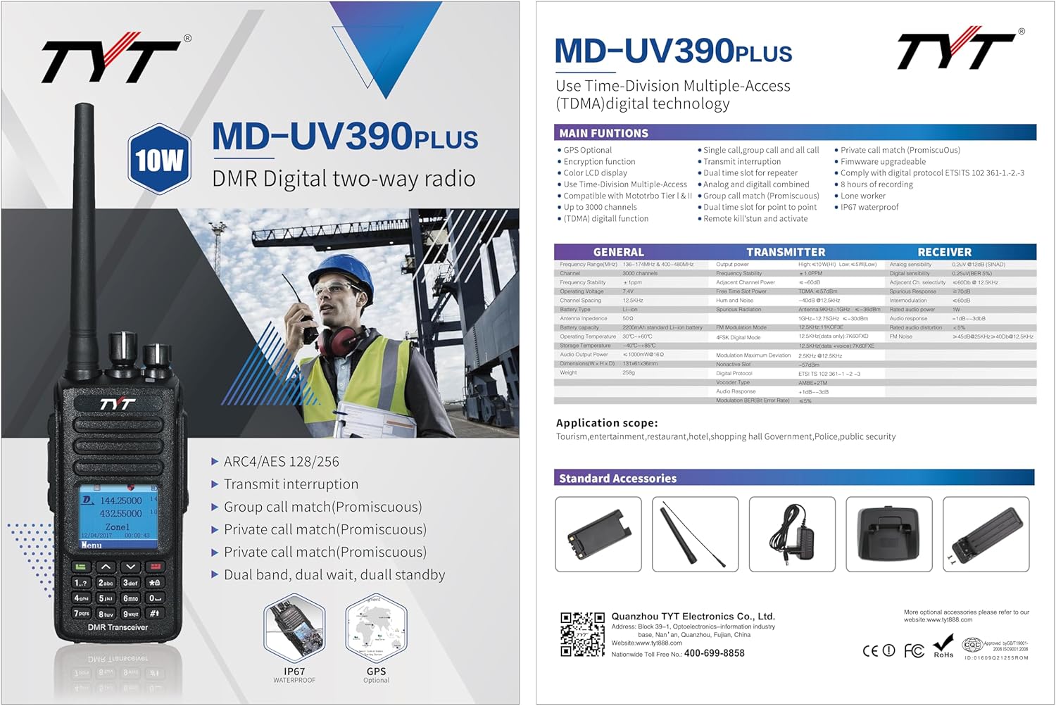 TYT MD-UV390 Plus with AES256 Encryption Function