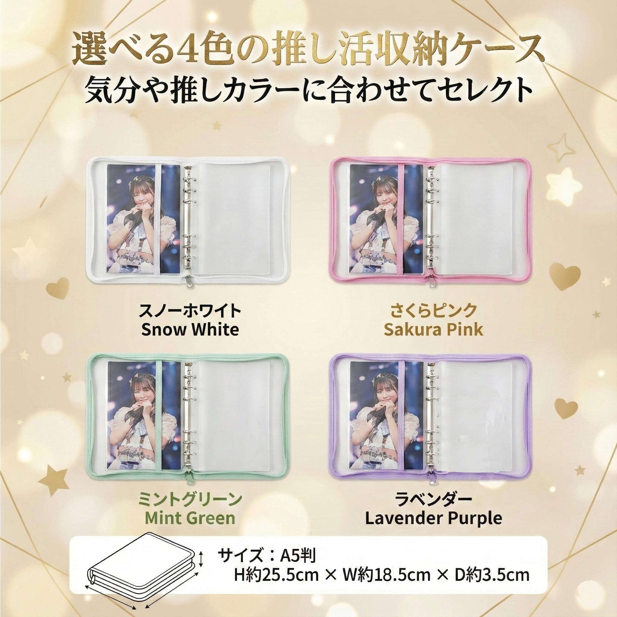 Amazon.co.jp: [ヘルスネスト]A5 バインダー トレカ 収納 アクアカラー