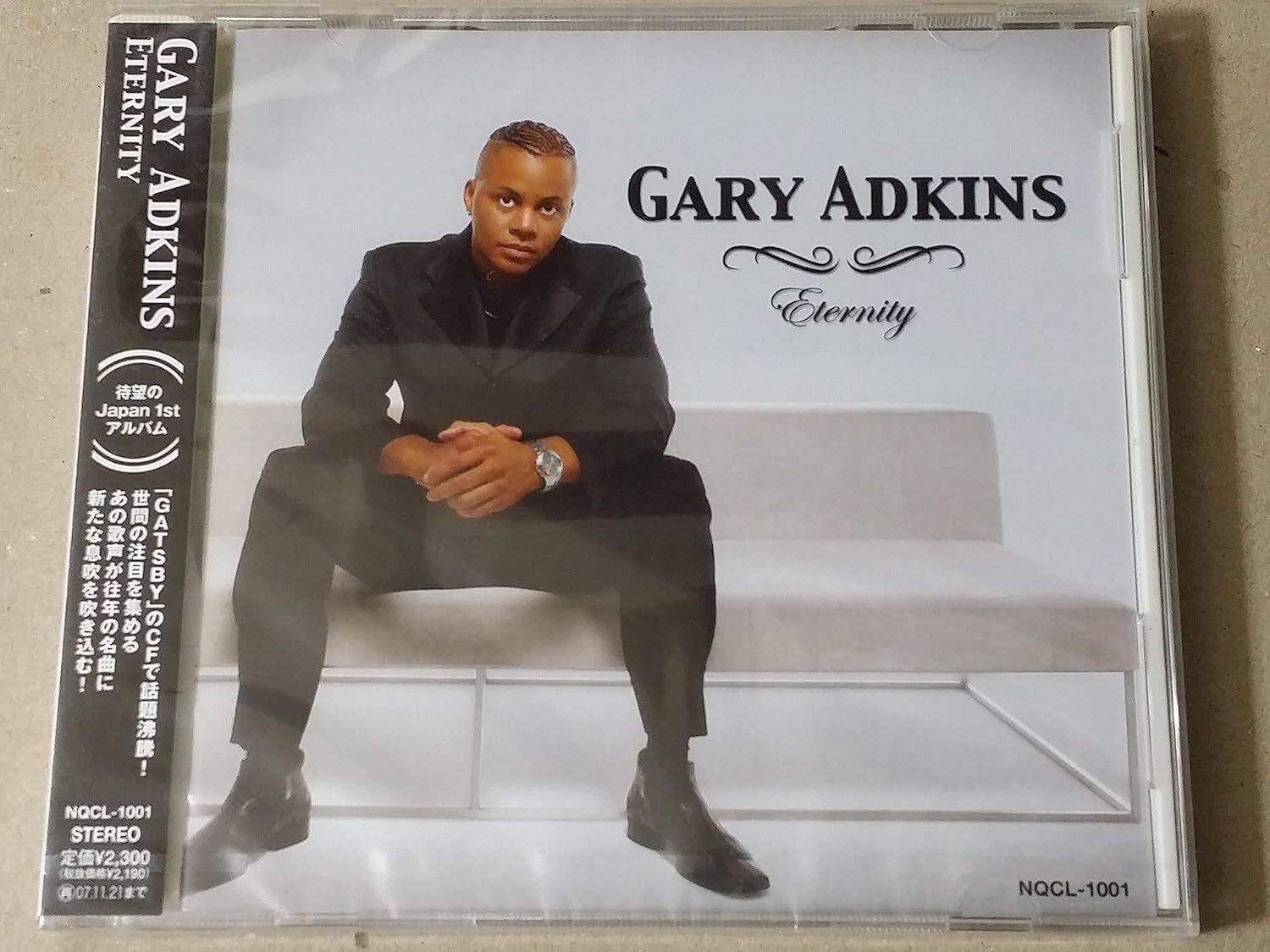 GARY ADKINS - Eternity - Disque CD