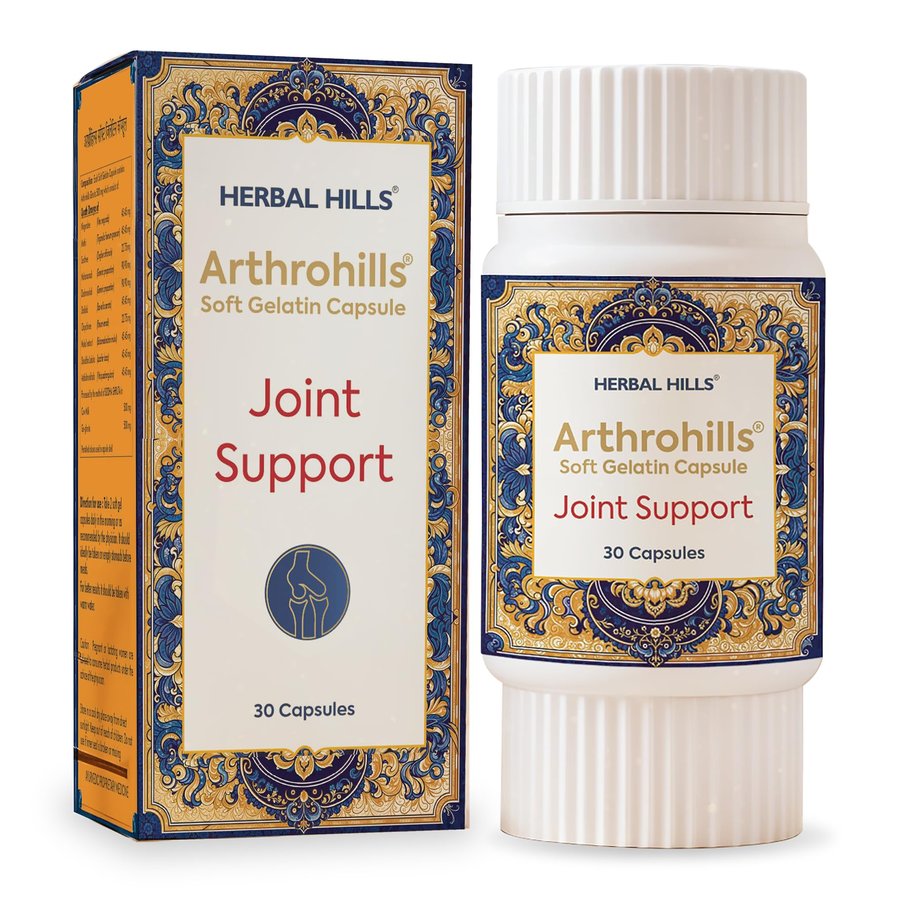 Arthrohills Ayurvedic Pain Relief Capsules – 30 Capsules (Pack of 1)
