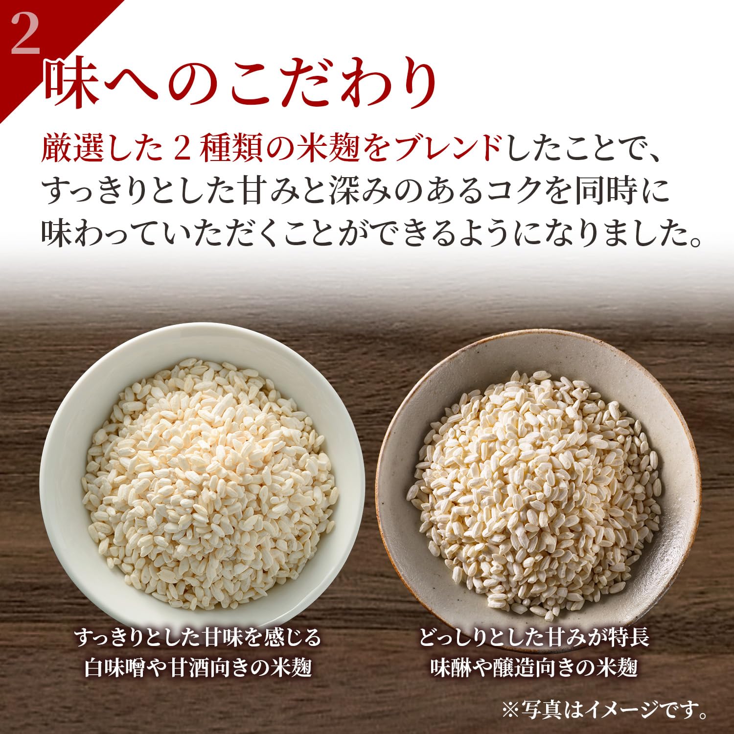 甘酒を一度に沢山仕込みたい人へ　貴重な廃番在庫品　発芽美人の新品です 甘酒を一度に沢山仕込みたい人へ 貴重な廃番在庫品 発芽美人の新品です