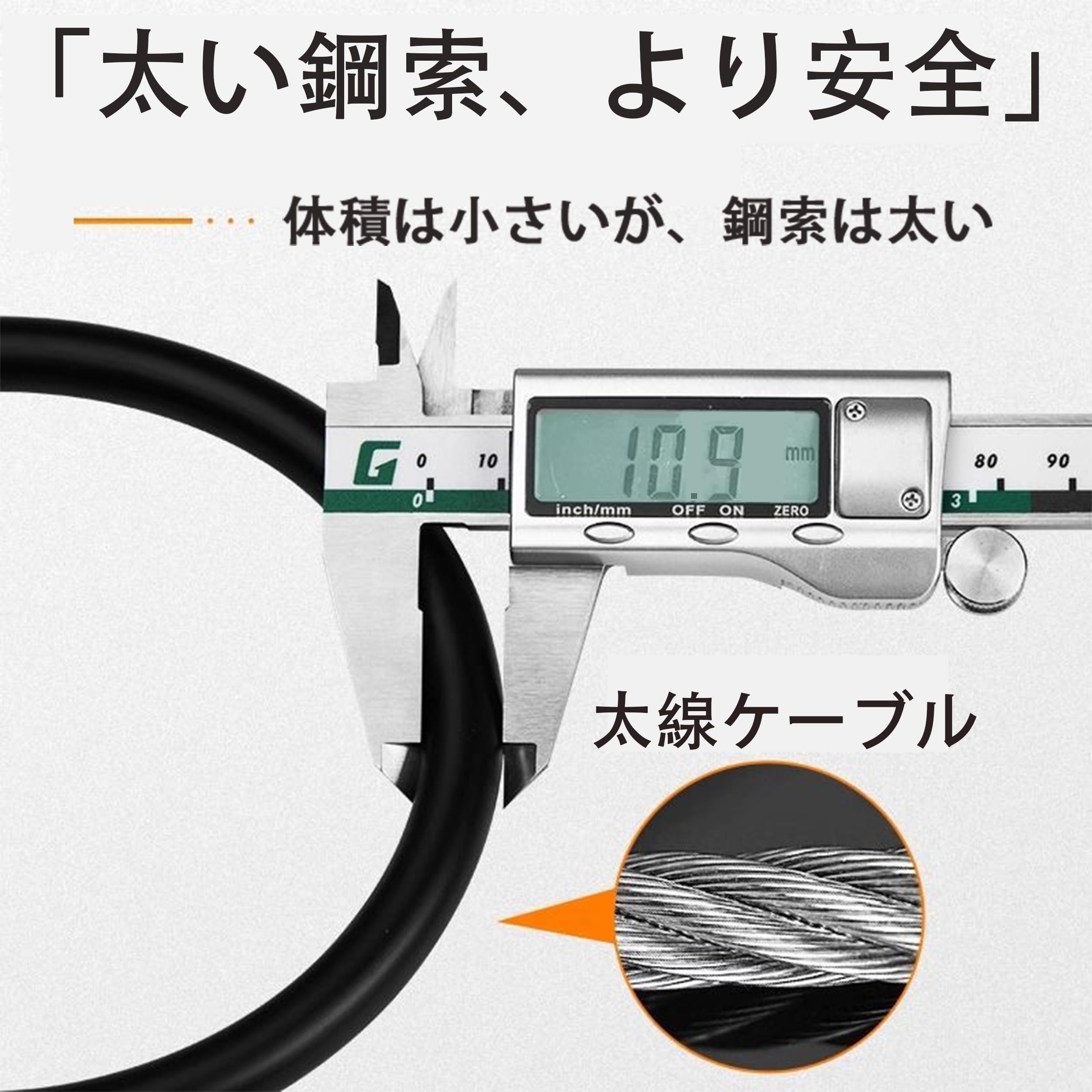【新品】 折りたたみ自転車　EXCEL FD20GS　ワイヤーロック　販売証明書 Amazon.co.jp: 自転車ロック ワイヤーロック 自転車 鍵 ダイヤル
