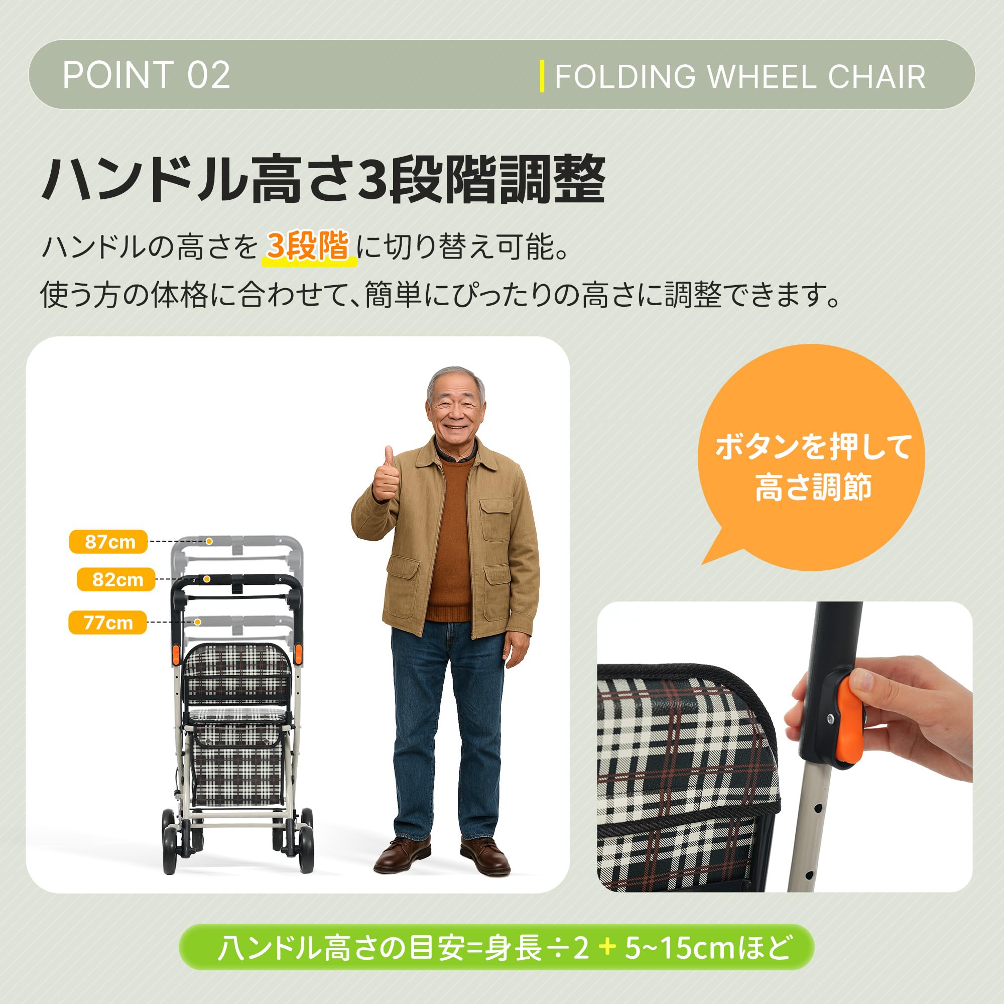 Amazon.co.jp: 歩行車 シルバーカー 折りたたみ可能 高さ調整 ブレーキ