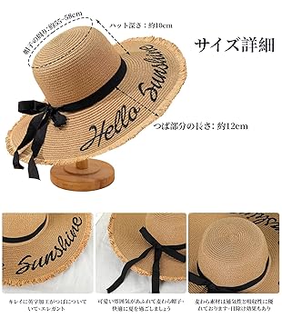 おまとめ　わらわら Amazon | [Lhyxuuk] 麦わら帽子 レディース 12cm つば広