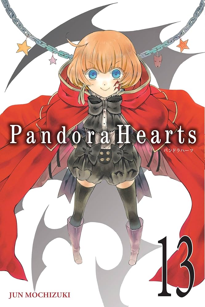PandoraHearts [完] Amazon.co.jp: PandoraHearts (24)（完） (Gファンタジー