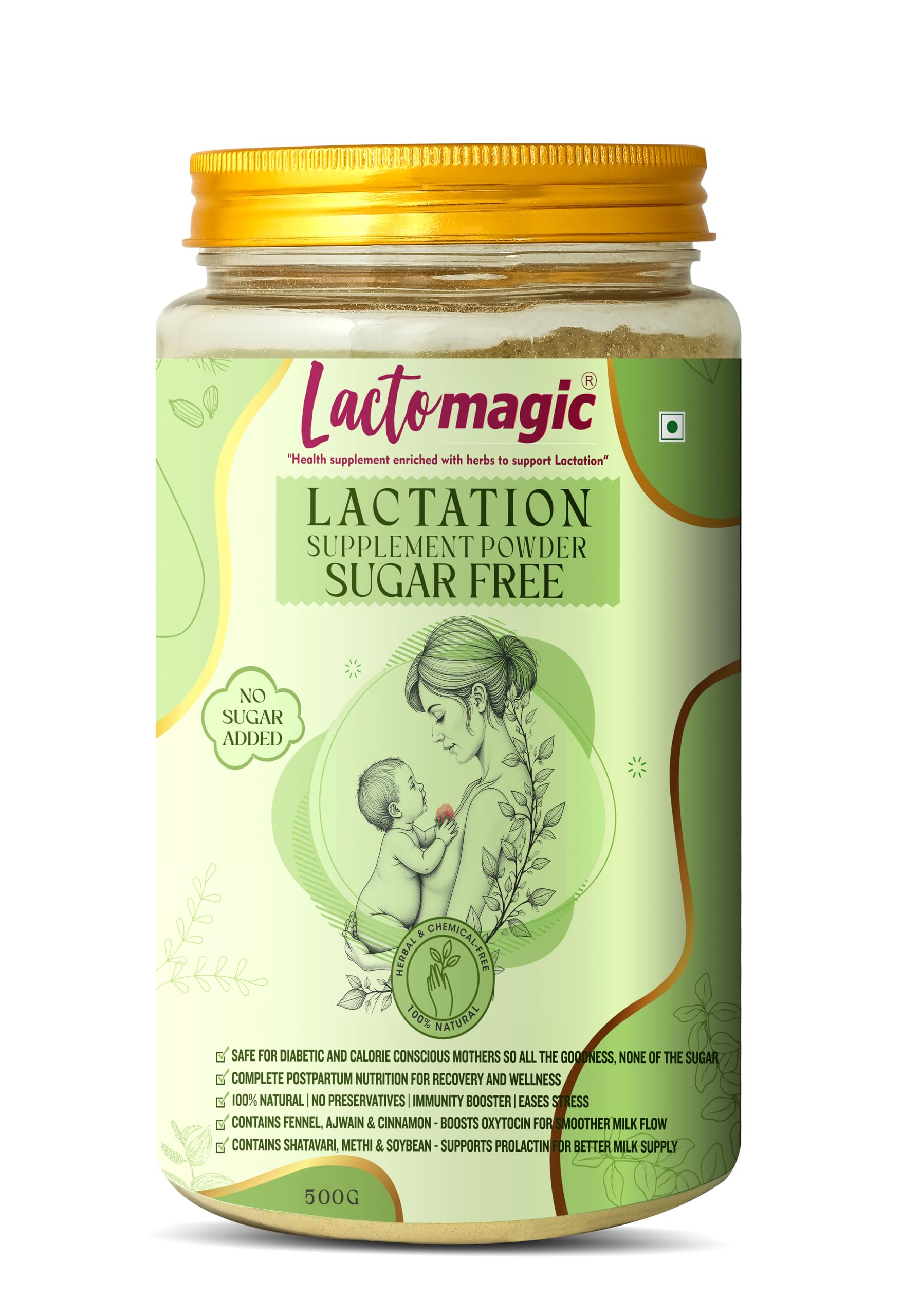 [BRSRGZA5AACBGEQZ] Sugarfree Lactation Supplement Powder, 500g