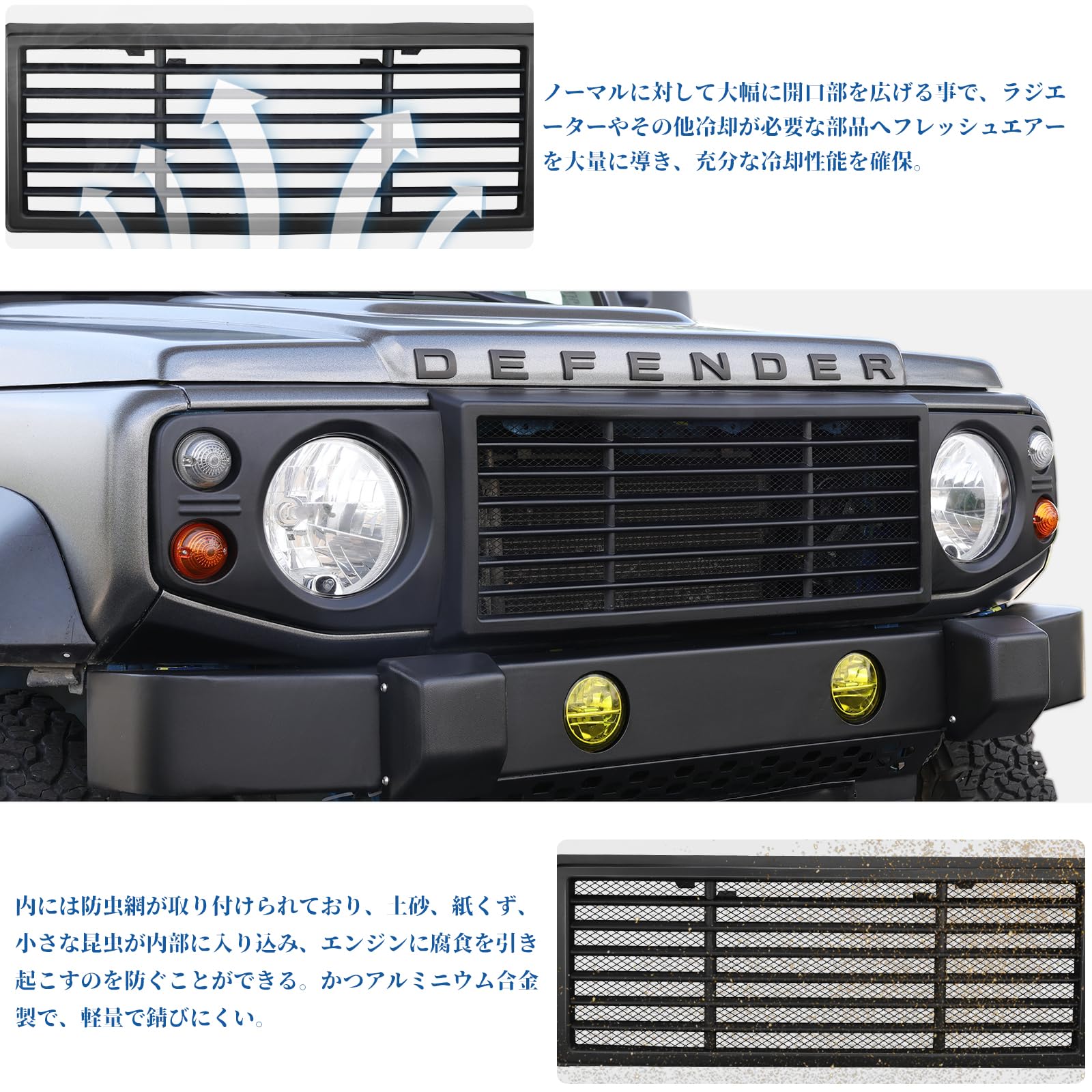 Amazon | スズキ 新型ジムニーシエラ JB64W JB74W フロントグリル 