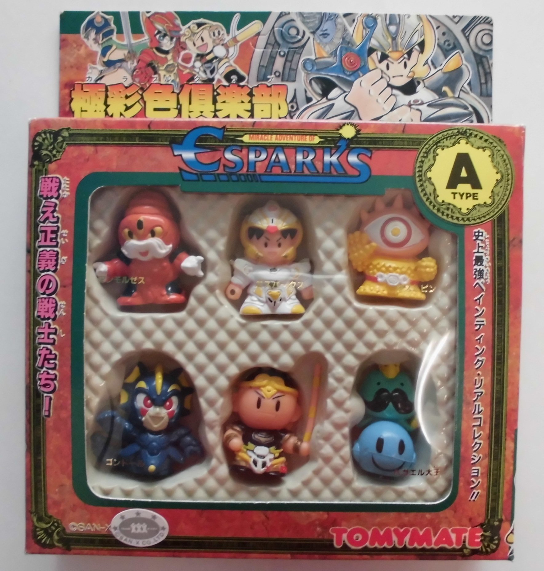 ソ*e様 ☘️スペシャル☘️446❤️超レア❤️【Ashwood 】【ATLAS Amazon | エスパークス 極彩色倶楽部 A-TYPE セット 単品 | フィギュア