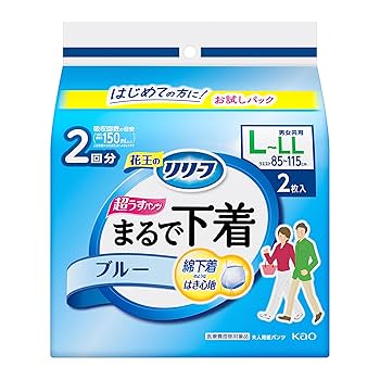 リリーフ まるで下着 ブルー M〜L 38枚入り4袋 Amazon.co.jp: 【旧パッケージ】リリーフ パンツタイプ まるで