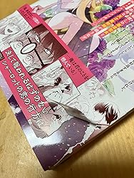 お客様イメージ