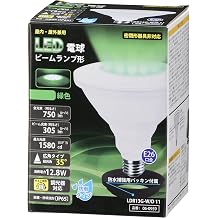 LED Light Bulb Beam Lamp Shape E26 Rainproof Type Green_LDR13G-W/D 11 06-0959 OHM Ohm Electric