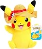 Pokemon 8 Pikachu Plush with Hat - Officially Licensed Limited Edition - Authentic Soft Stuffed Animal - Easter Basket Stuff Gift for Kids, Boys and Girls - Ages 2