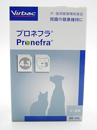 Amazon ビルバック Virbac プロネフラ 犬猫 ビルバック Virbac Virbn 術後ウェア 通販 Amazon ビルバック Virbac プロネフラ 犬猫 ビルバック Virbac Virbn 術後ウェア 通販