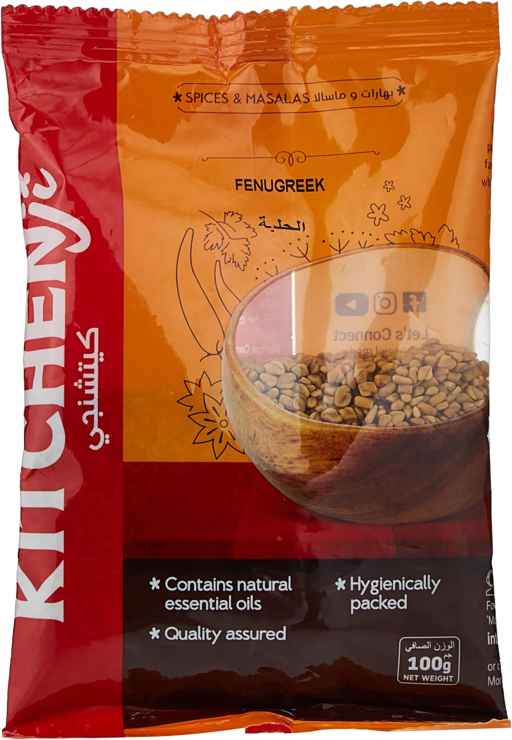 KITCHENJI FENUGREEK WHOLE 100GM