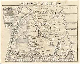 Historic Map - Tabula Asiae II/Ptolemaic Map of The Silk Road Region, Between The Hyperborei Mountains and The Caucus Mountains, 1542, Sebastian Münster - Vintage Wall Art 24in x 18in