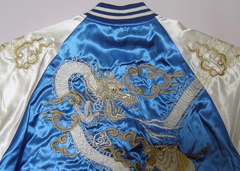 Amazon.co.jp: AKB48マジすか学園4 スカジャン【川栄李奈】 バカモノ