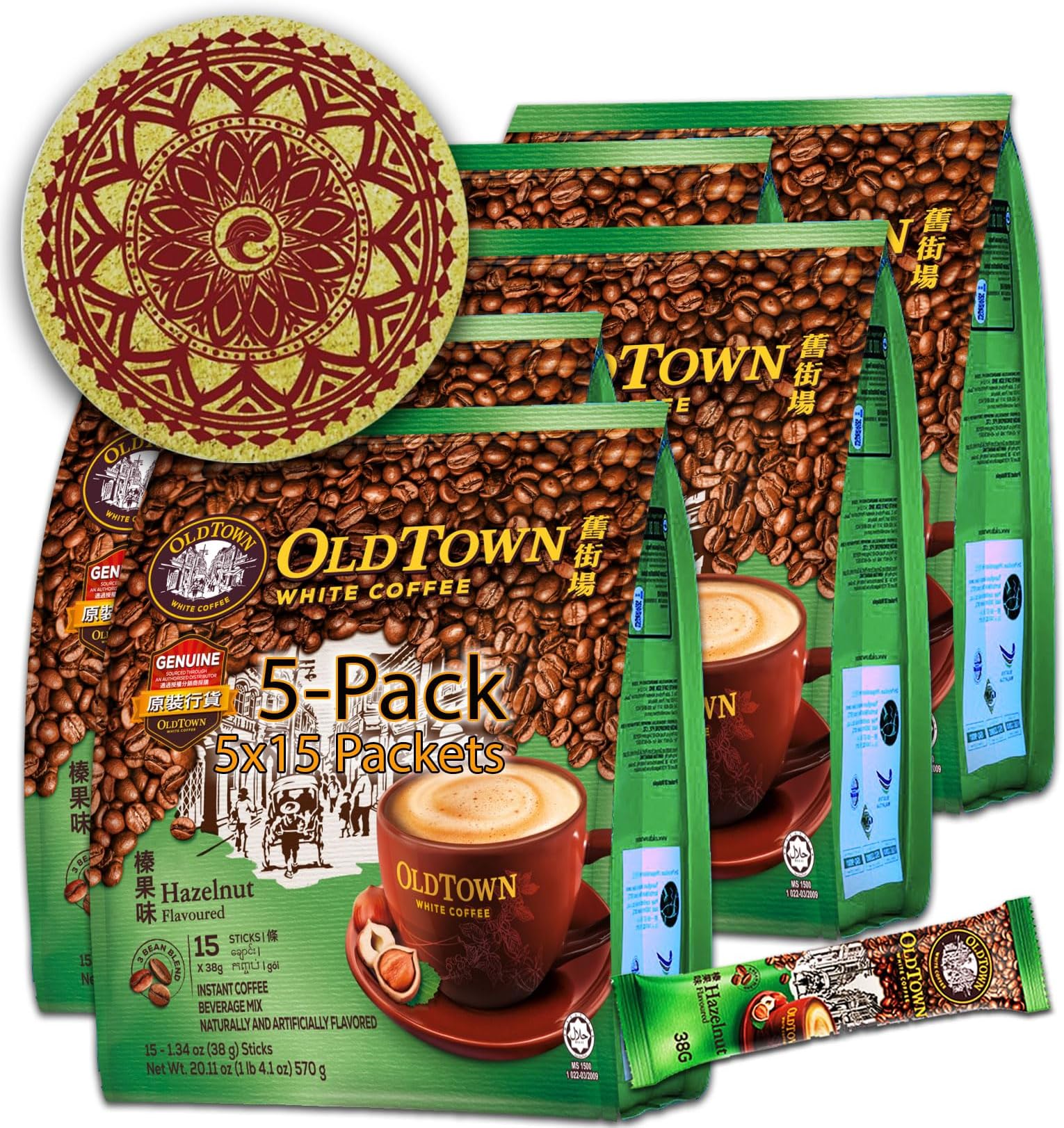 5-Pack OLDTOWN White Coffee 3 in 1 Asian Instant Coffee Package with a Cork Coaster, old town White Coffee 75 Packets with a Random Flavor Sample Packet (5-PACK, Hazelnut)