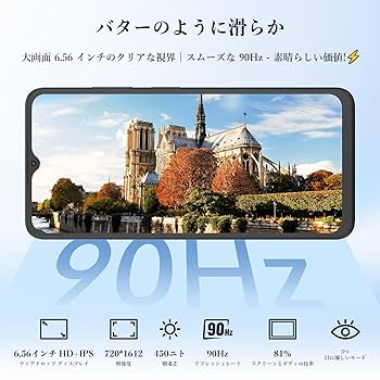 ❤️1品限り❤️OSCAL Flat2C android スマホ 6.56インチ Amazon.co.jp: OSCAL Flat2 Android15スマホ 12GB+128GB+2TB拡張